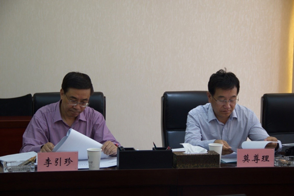 说明:http://www.lzufe.edu.cn/_mediafile/web/2017/06/02/3fv4geie03.jpg