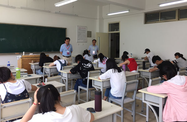 说明:http://www.lzufe.edu.cn/_mediafile/web/2017/06/30/3d4wbef2s3.jpg