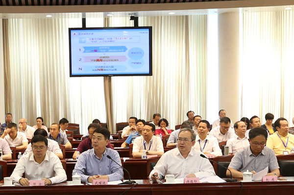 说明:http://www.lzufe.edu.cn/_mediafile/web/2017/06/26/3n1jie2ozl.jpg