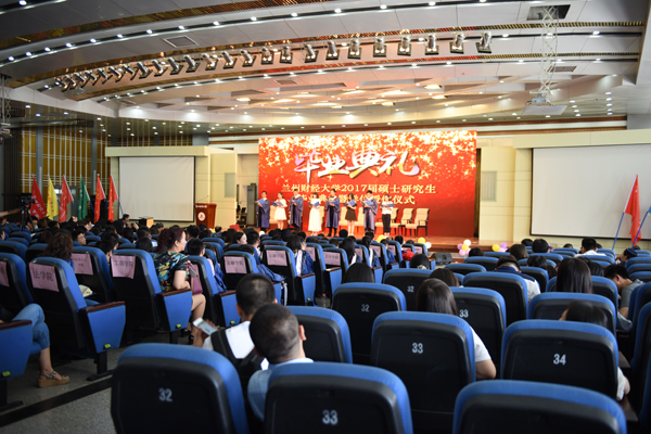 说明:http://www.lzufe.edu.cn/_mediafile/web/2017/06/22/1nxq2t5non.jpg
