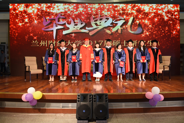 说明:http://www.lzufe.edu.cn/_mediafile/web/2017/06/22/31q482enqe.jpg