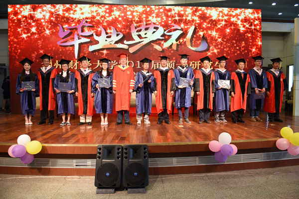 说明:http://www.lzufe.edu.cn/_mediafile/web/2017/06/22/3lv0o5tnqw.jpg