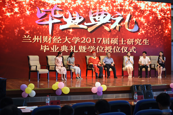 说明:http://www.lzufe.edu.cn/_mediafile/web/2017/06/22/5krfijqnwb.jpg