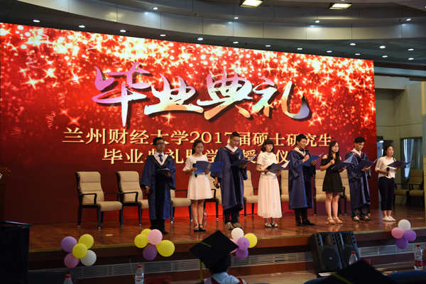 说明:http://www.lzufe.edu.cn/_mediafile/web/2017/06/22/3ea0abknxn.jpg