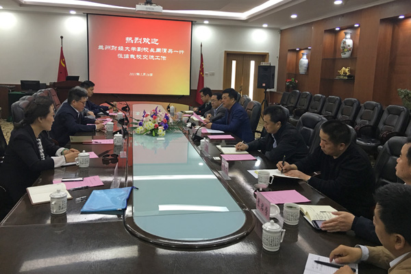 说明:http://www.lzufe.edu.cn/_mediafile/web/2017/05/16/25r6nw5peg.jpg
