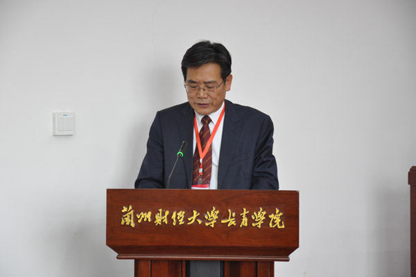 学院党委书记张克步致闭幕词