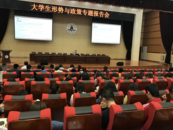 说明:http://www.lzufe.edu.cn/_mediafile/web/2017/05/17/2jdbnwjfgu.jpg