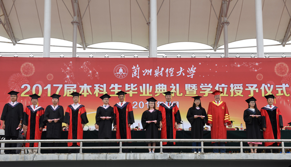 说明:http://www.lzufe.edu.cn/_mediafile/web/2017/06/22/3ly452hpi1.jpg