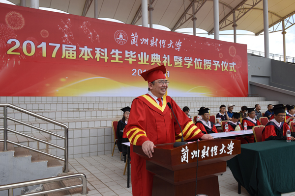 说明:http://www.lzufe.edu.cn/_mediafile/web/2017/06/22/38tunsfpir.jpg