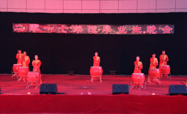 说明:http://www.lzufe.edu.cn/_mediafile/web/2017/06/21/1rgho2mzg4.jpg
