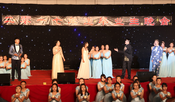 说明:http://www.lzufe.edu.cn/_mediafile/web/2017/06/21/3woxrmhzhi.jpg
