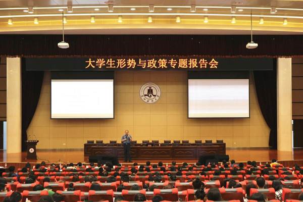 说明:http://www.lzufe.edu.cn/_mediafile/web/2017/06/07/79yvbo72n2.jpg