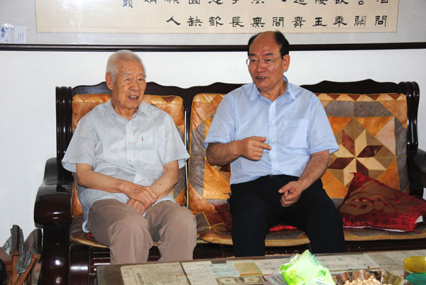说明:http://www.lzufe.edu.cn/_mediafile/web/2017/06/30/34vda2re4j.jpg